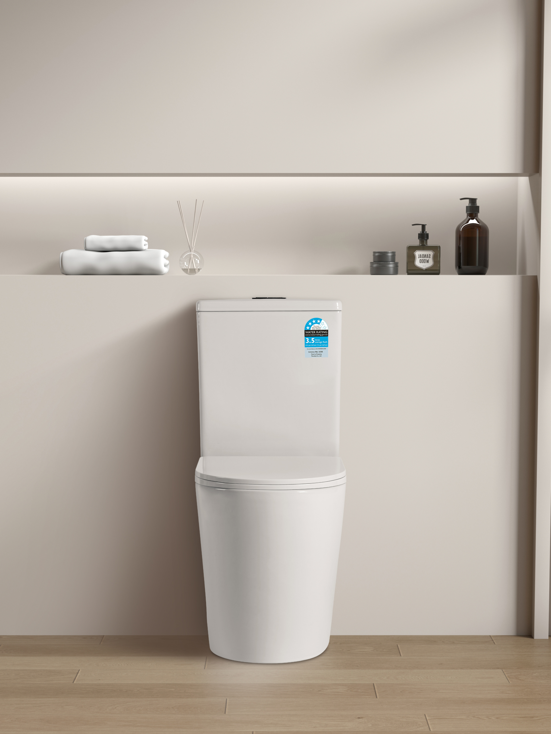 650*385*865mm Rimless Toilet Suite